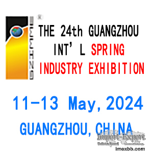 The 24th China (Guangzhou) Int’l Spring Industry Exhibition Booth