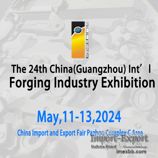 The 24th China(Guangzhou) Int’l Forging Industry Exhibition Booth