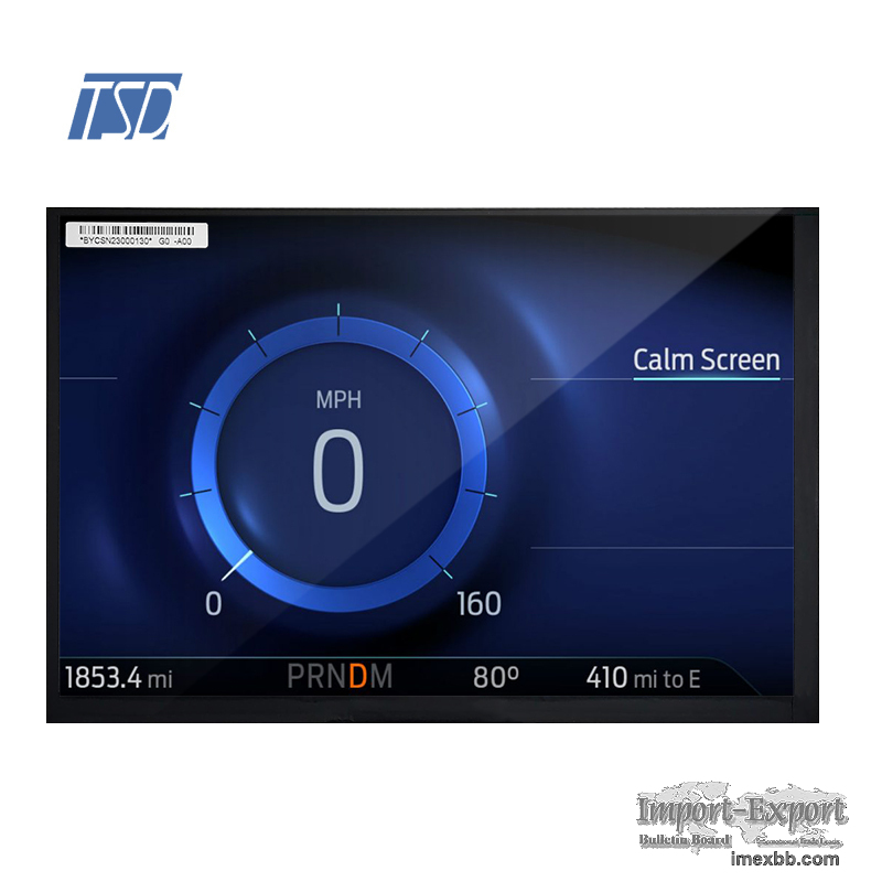 1000nits high brightness 1024x600 rgb 50 pin 7 inch lcd ctp available