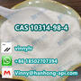 CAS 10314-98-4 1-[(Benzyloxy)carbonyl]piperidine-4-carboxylic acid