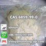 CAS 6859-99-0 3-Hydroxypiperidine C5H11NO