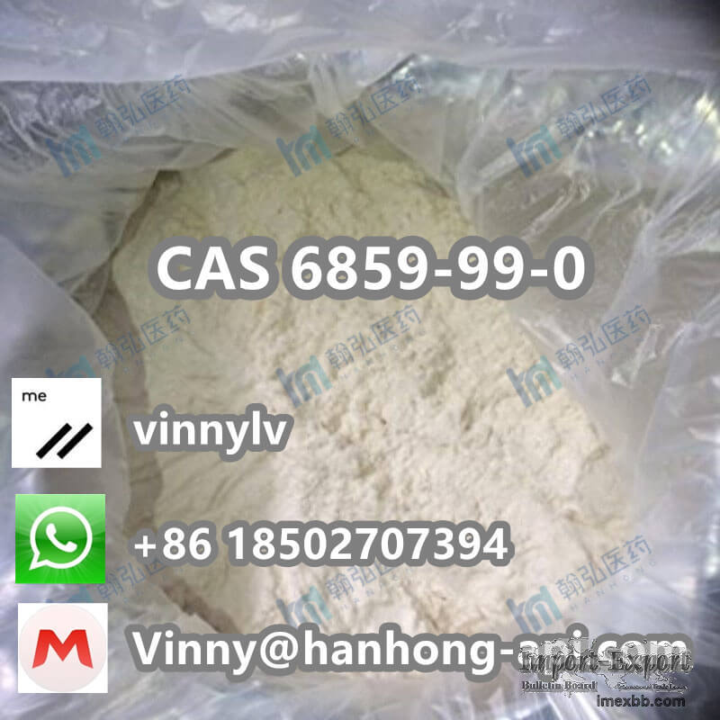 CAS 6859-99-0 3-Hydroxypiperidine C5H11NO