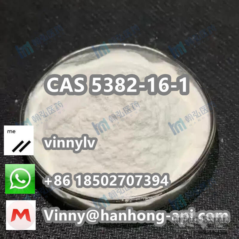 4-Hydroxypiperidine CAS 5382-16-1 C5H11NO
