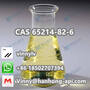 Ethyl 4-hydroxypiperidine-1-carboxylate CAS 65214-82-6