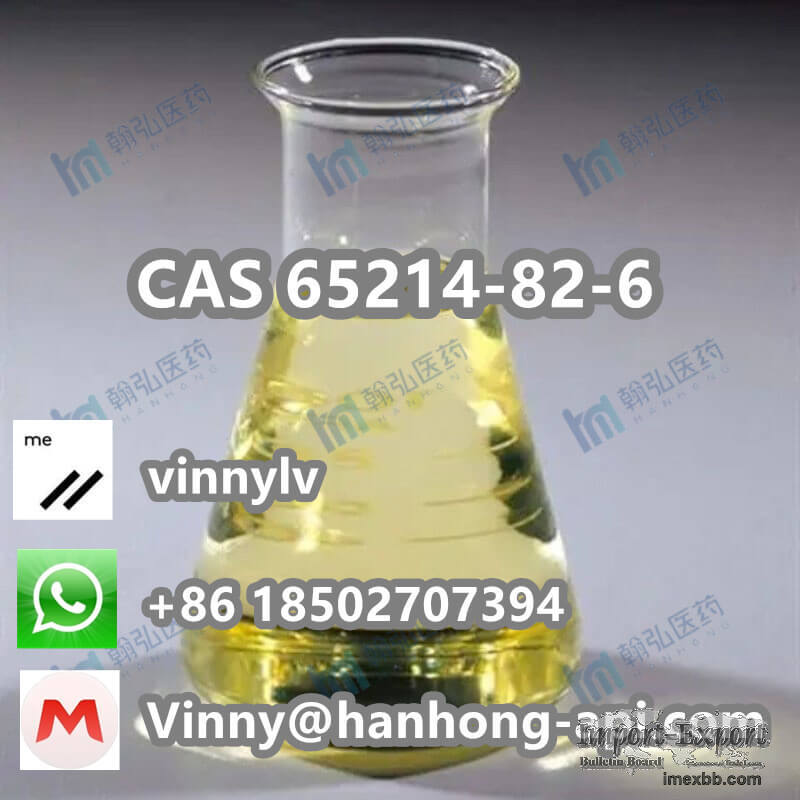 Ethyl 4-hydroxypiperidine-1-carboxylate CAS 65214-82-6