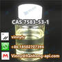 CAS 7583-53-1 1-Methyl-3-piperidinemethanol C7H15NO