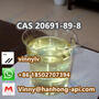 1-Methyl-4-piperidinemethanol CAS 20691-89-8