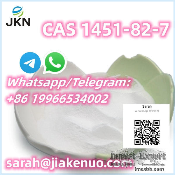 Высокое качество cas 1451-82-7