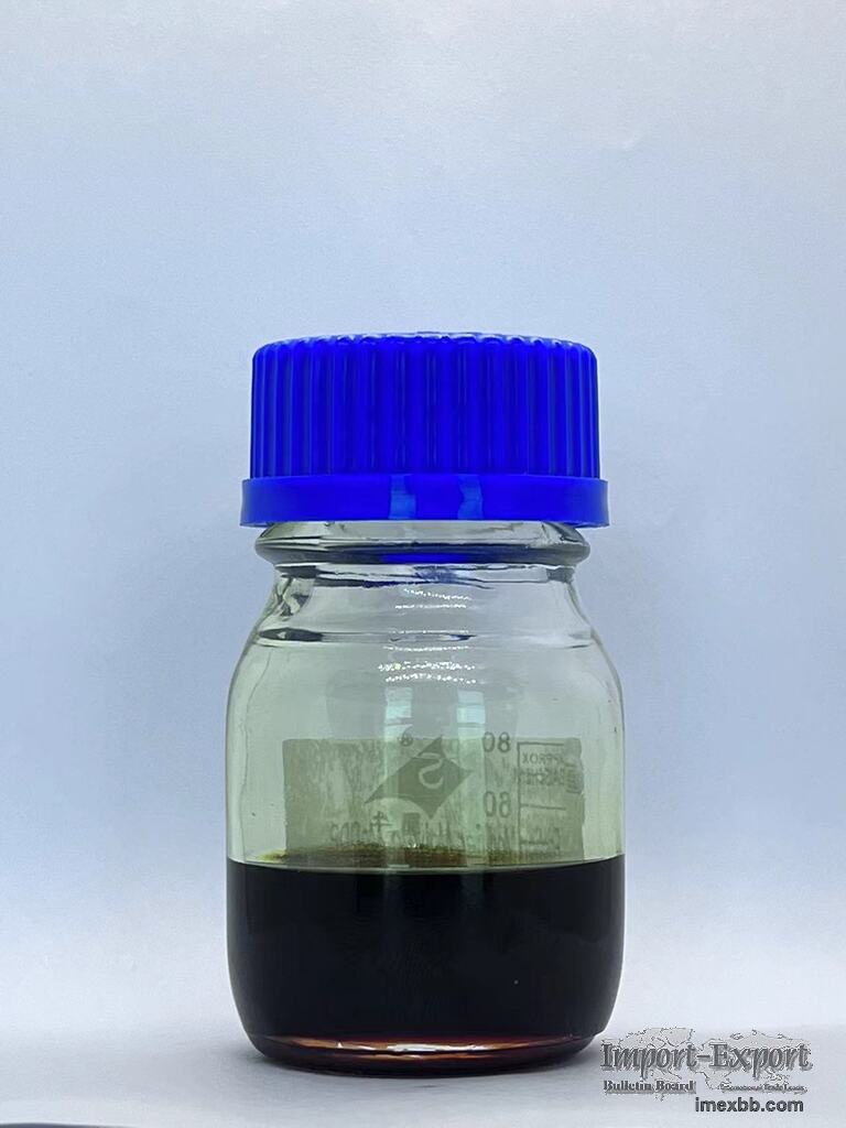 High Quality Corrosion Inhibitor Petrocor7020 CAS 93820-57-6