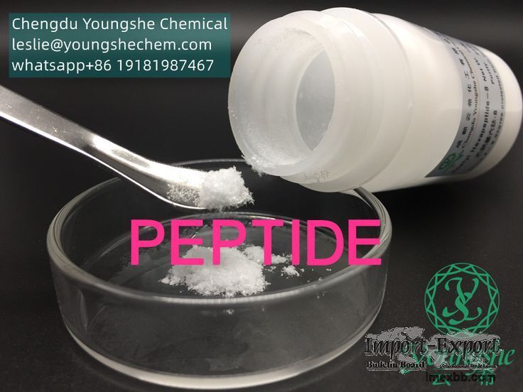 SELL ACETYL SH-HEPTAPEPTIDE-1