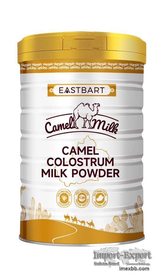 Camel Colostrum Milk Powder 