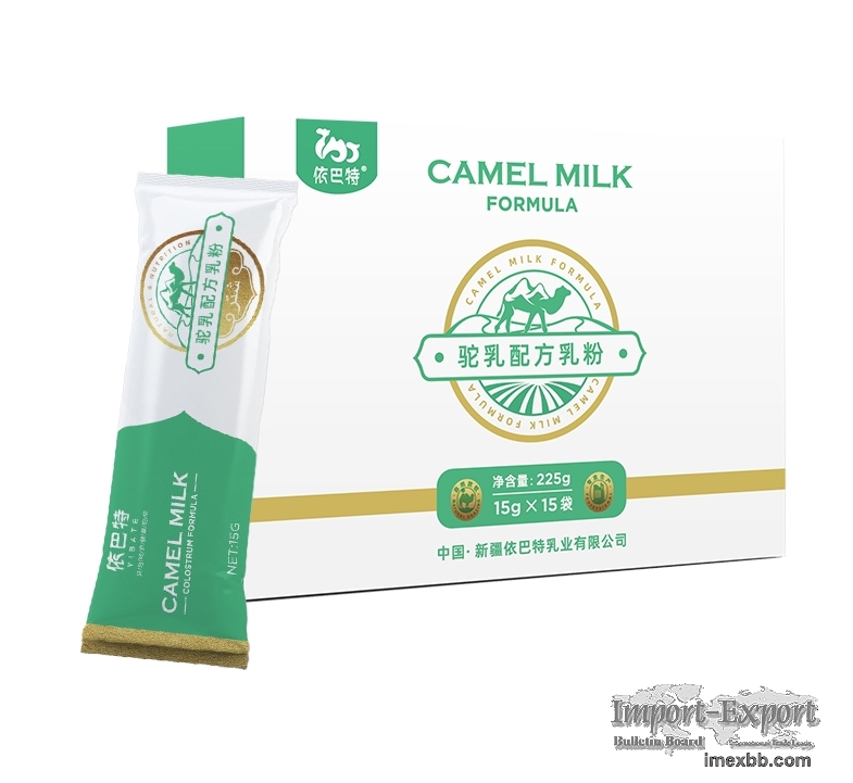 Camel milk formula powder 