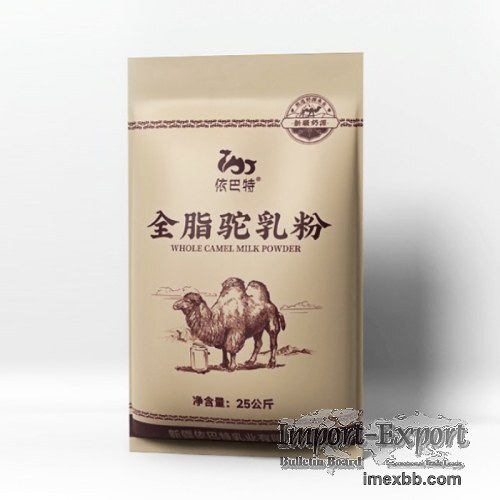  Whole Camel Milk Powder 