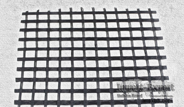 Biaxial geogrids