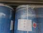 N-Diethylhydroxy   lamine Deha Liquid 98% CAS 3710-84-7