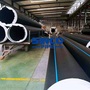 HDPE Water Supply Pipes
