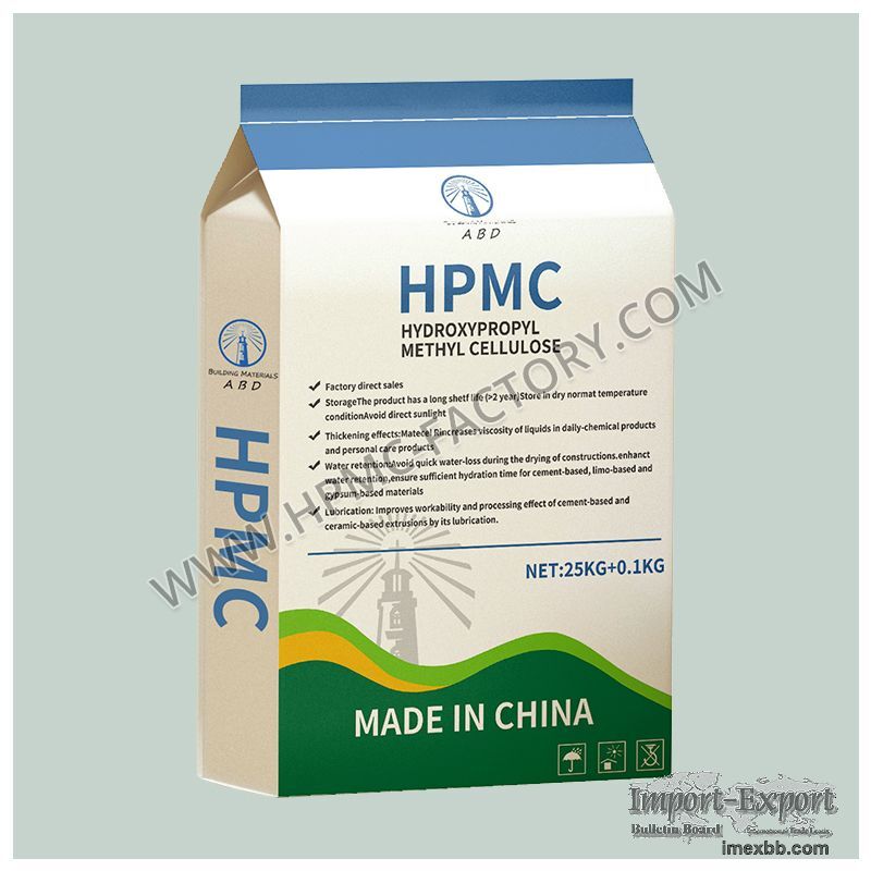 Hydroxypropyl Methylcellulose