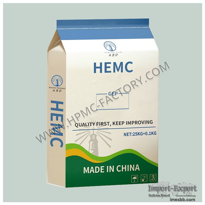 High-quality hydroxyethyl methyl cellulose (HEMC)