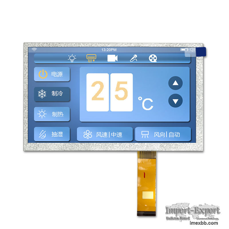 High resolution 8 inch tft lcd 1280x720 res All viewing angle IPS lcd displ