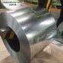 Hot-dipped Galvanized Steel Coils(GI)
