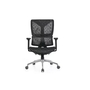 Swivel Tilt Mesh Seat Office Chair Flex Moon Mesh Operator Chair For Soothi