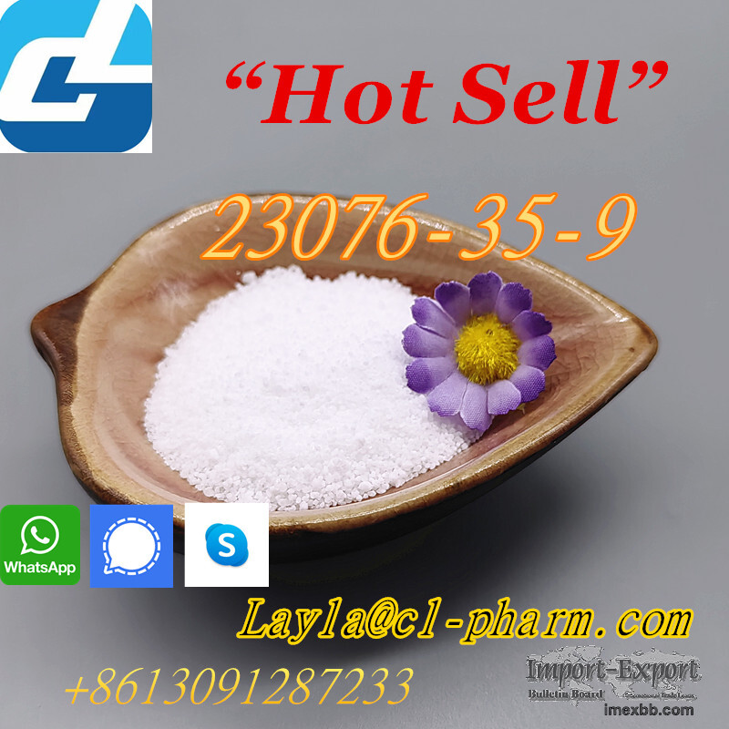XylazineHydrochloride CAS 23076-35-9 for Sale