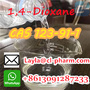 Supply 1,4-Dioxane CAS 123-91-1 For Sale