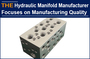 AAK Hydraulic Manifold Manufacturer Focuses on Manufacturing Quality