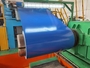 Coated Prepainted Steel Coil For Household Appliances / Decoration