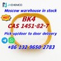 Russia warehouse CAS 1451-82-7 2-bromo-4-methylpropiophenone with safe deli