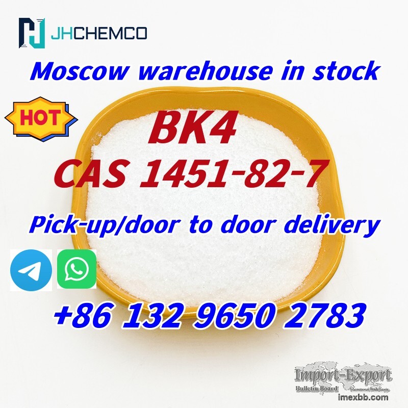 Russia warehouse CAS 1451-82-7 2-bromo-4-methylpropiophenone with safe deli