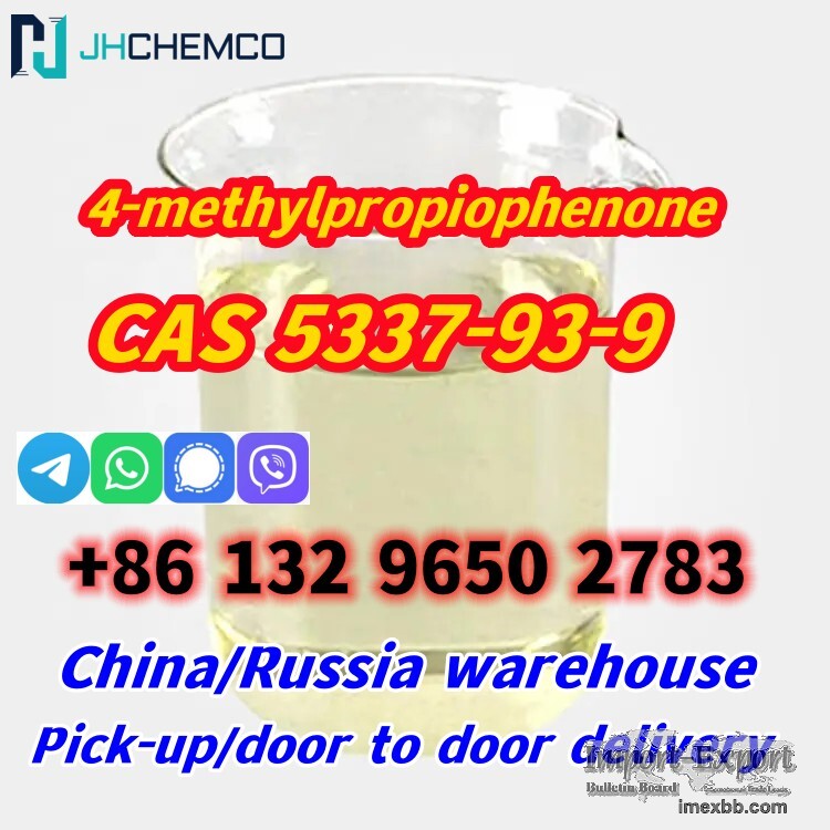 Moscow warehouse supply CAS 5337-93-9 4-methylpropiophenone with fast deliv