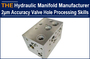 Hydraulic Manifold Manufacturer 2μm accuracy valve hole Processing Skills