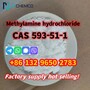 Factory supply Methylamine hydrochloride CAS 593-51-1 with good price