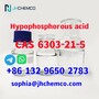 Factory supply CAS 6303-21-5 Hypophosphorous acid with safe delivery