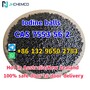 Factory supply Iodine balls CAS 7553-56-2 with fast delivery to Australia N