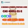 Factory supply CAS 49851-31-2 2-BROMO-1-PHENYL-PENTAN-1-ONE with cheap pric