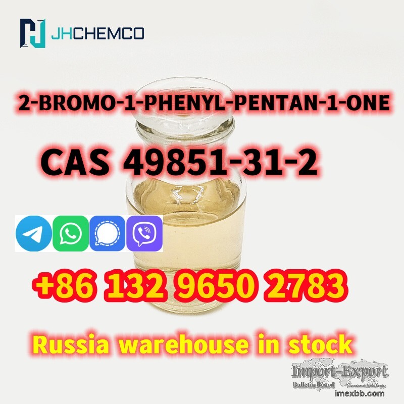 Factory supply CAS 49851-31-2 2-BROMO-1-PHENYL-PENTAN-1-ONE with cheap pric