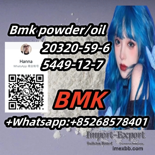 factory price Bmk powder/oil 20320-59-6 5449-12-7
