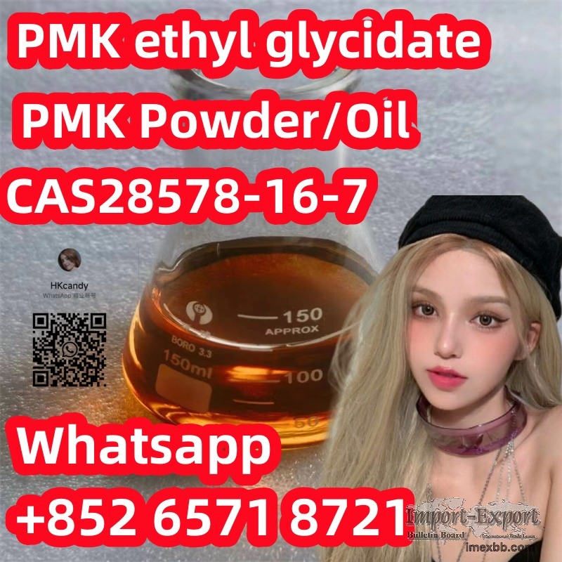 Best price PMK ethyl glycidate CAS28578-16-7