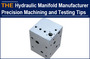 AAK Hydraulic Manifold Manufacturer Precision Machining and Testing Tips