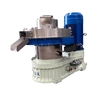 2PCS Rollers Wood Pellet Mill 65Mn Wood Pellet Press Machine