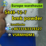 Germany Bmk Powder 5449-12-7 bmk acid glycidate