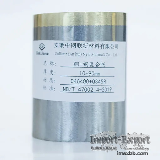 COPPER STEEL CLAD PLATE