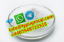 Muscimol powder cas 2763-96-4 whats app+440754872251   5
