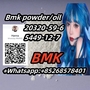 Free sample Bmk powder/oil 20320-59-6 5449-12-7