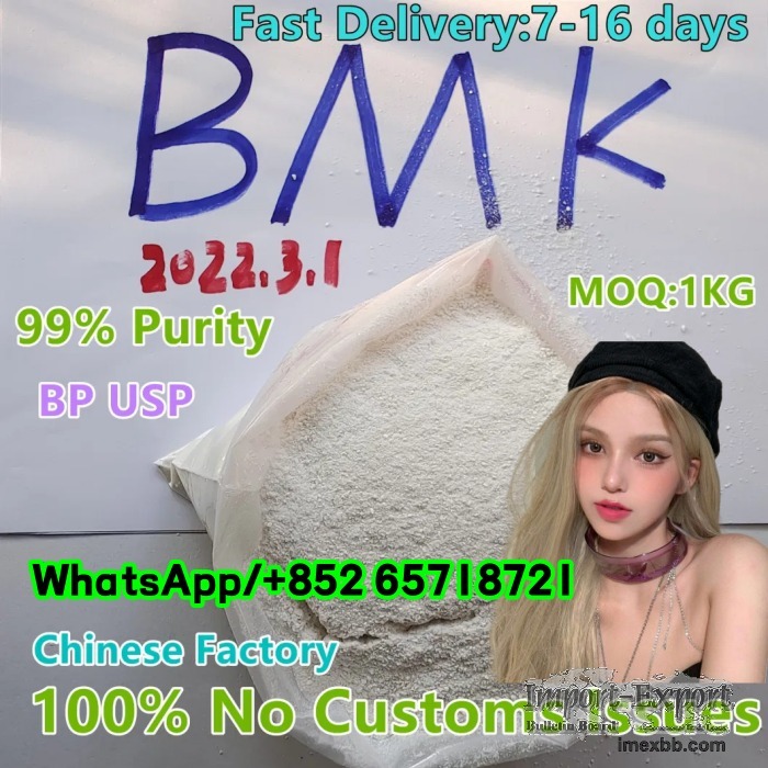 99%High purity BMK Powder/Oil CAS20320-59-6