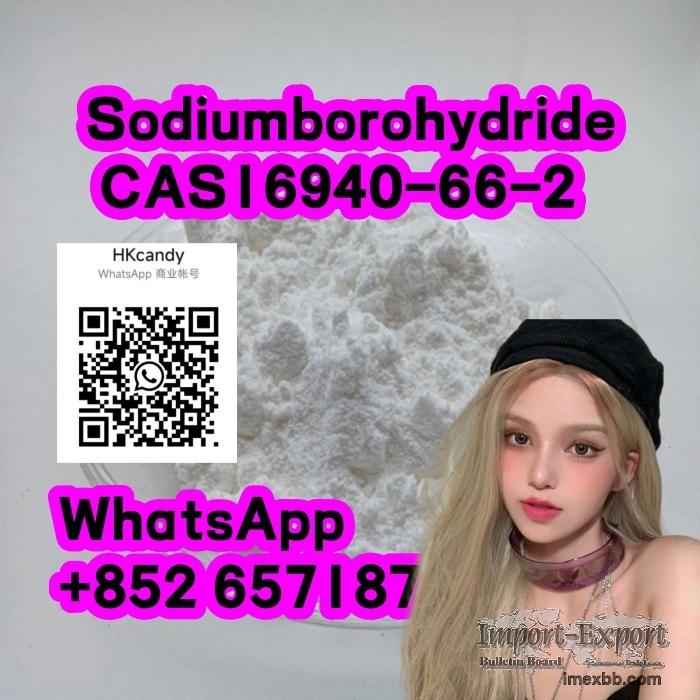 quality assurance Sodiumborohydride CAS16940-66-2 