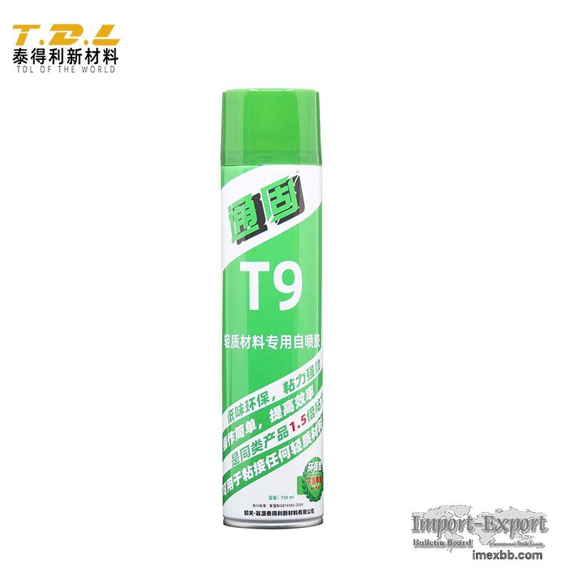 Lightweight Material Spray Adhesive TONGGUT9