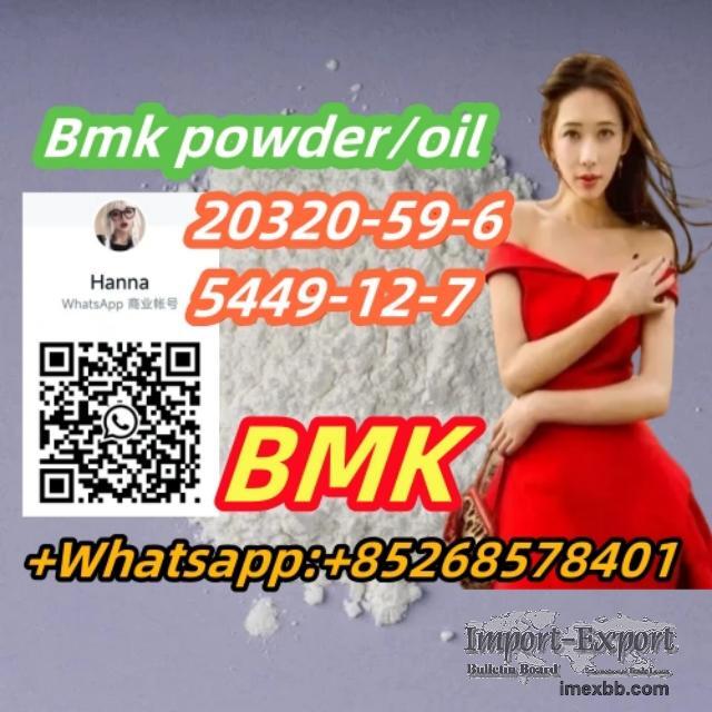 safe delivery Bmk powder/oil 20320-59-6 5449-12-7